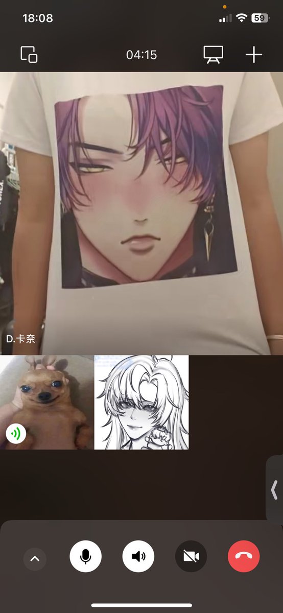 给卡奈买的生日礼物哈哈哈哈哈哈哈哈