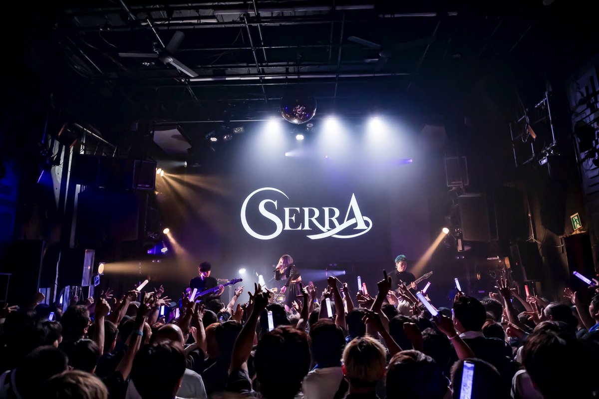 ありがとうございました🫡

#serra