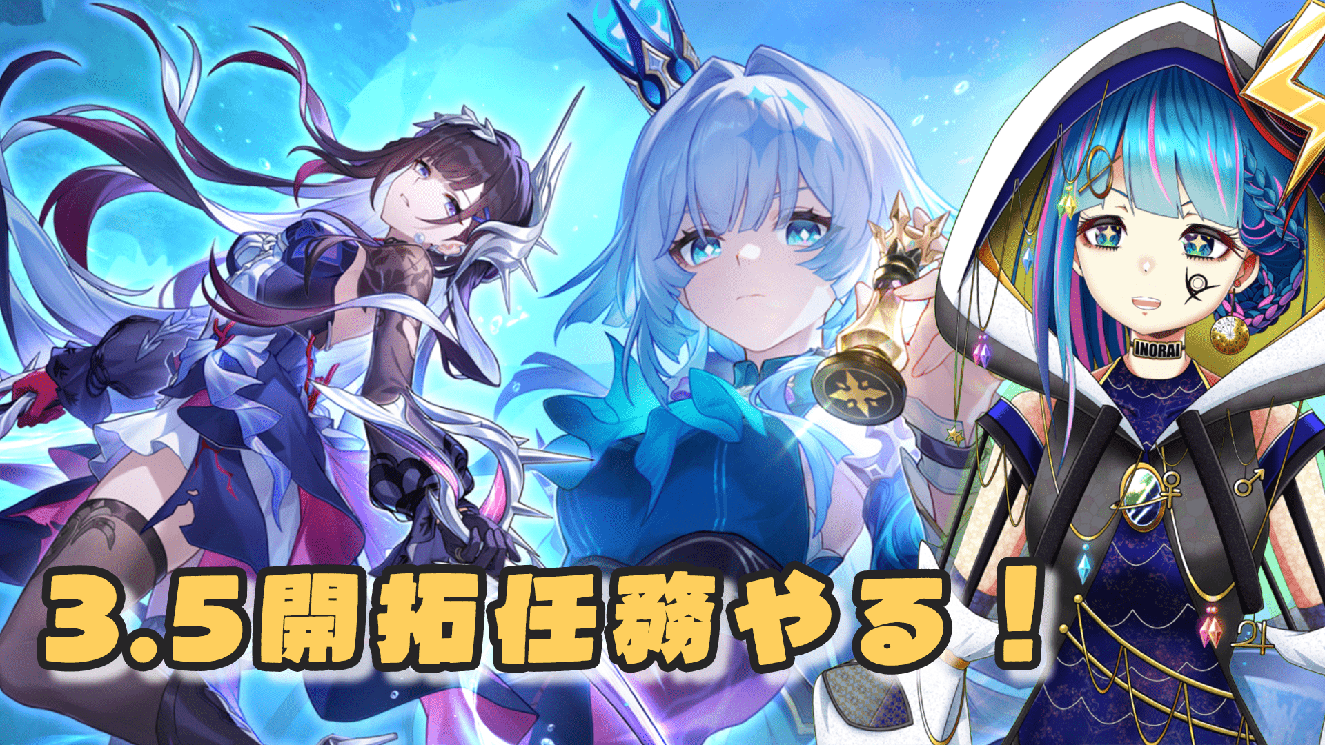 新星気鋭の武士ドルページ ブースターパック 星火燎原編 爆照！一番星 ｜ Z/X - Zillions