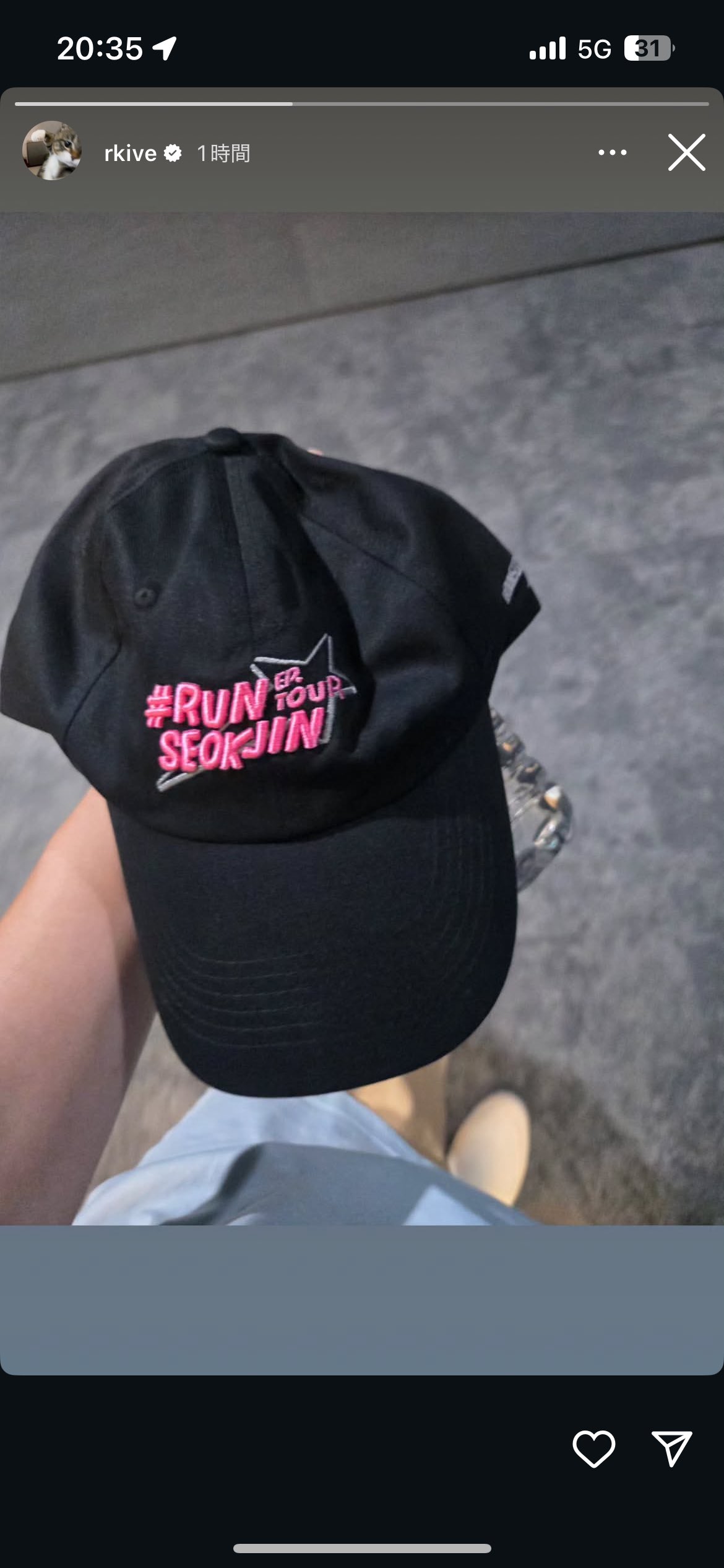 s-qyqsuk.2352594様 おまとめ4点 BTS * 匂わせ * 推し活 s-qyqsuk.2352594様 おまとめ4点 BTS * 匂わせ * 推し活 はっぱ