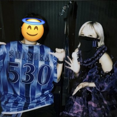 🩵あいり💜 (@FZ_airichan) / Posts / X