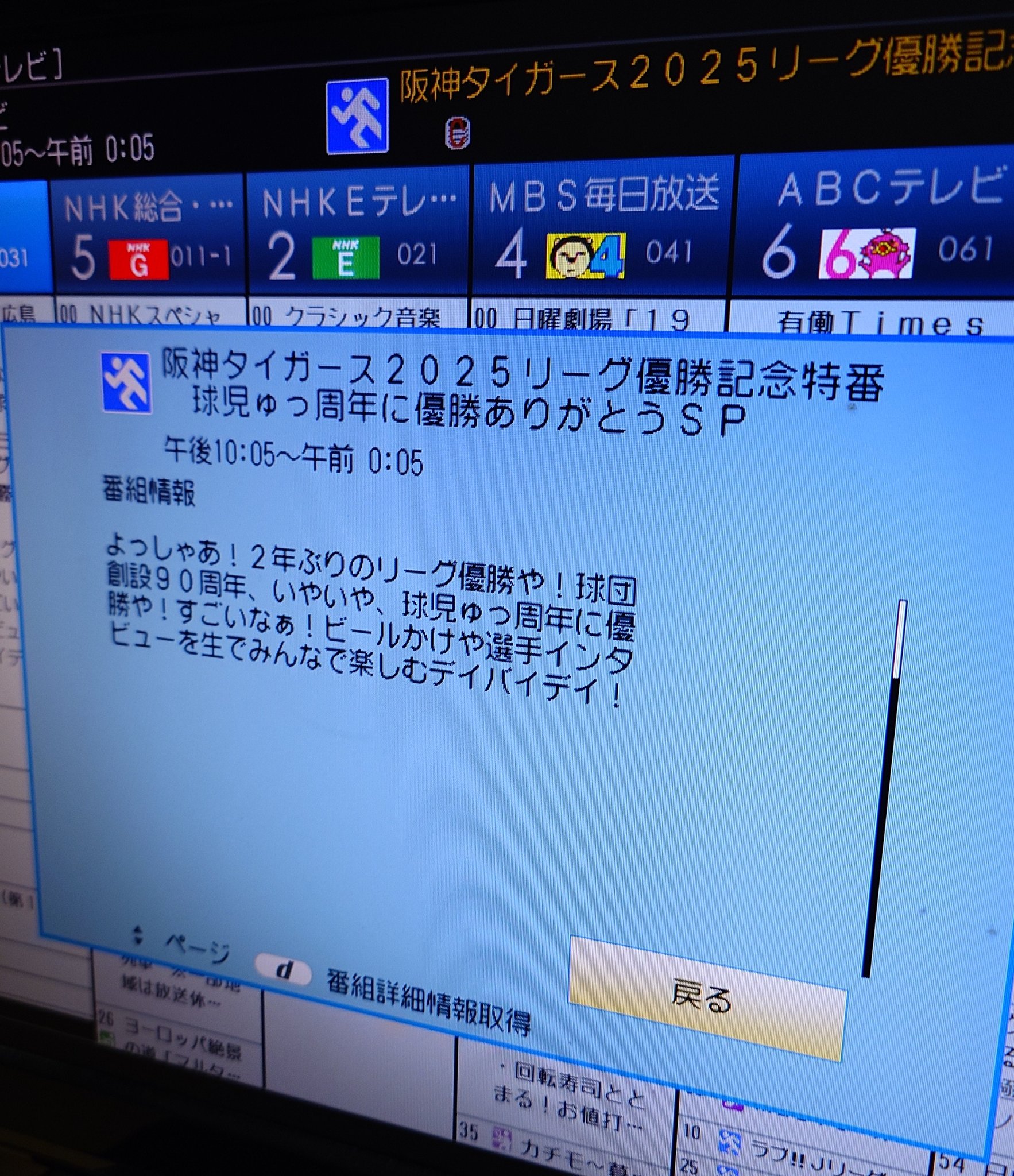 ［バラ売り・まとめ売りご相談下さい］ ゆう TAC 実力完成答練等5、6回 バラ売り・まとめ売りご相談下さい］ ゆう TAC 実力完成答練等5、6