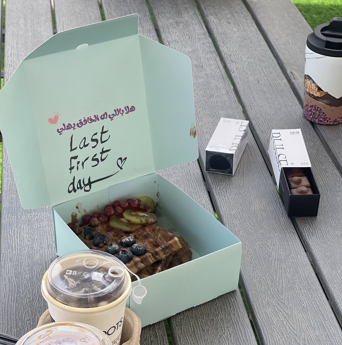 السنة هذي الكثير من الأيام والمشاعر ل آخر مره ✨

الله يجعلها بداية خير ومسك الختام 🤍