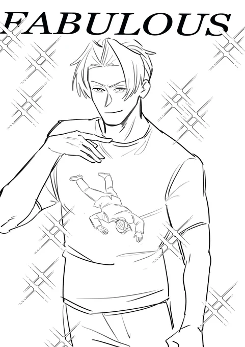 検事御剣怜侍はどんなTシャツも着こなして魅せる 