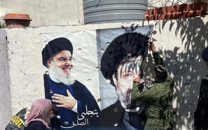 مزقت صوره مثلما مزق لبنان ، الفصل الأخير من تحرير لبنان من النفوذ الإيراني