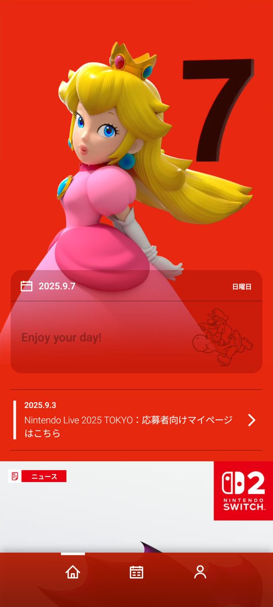 ピーチ大好き おおきいひきだしポーチ / hula - ひきだしポーチラインナップ