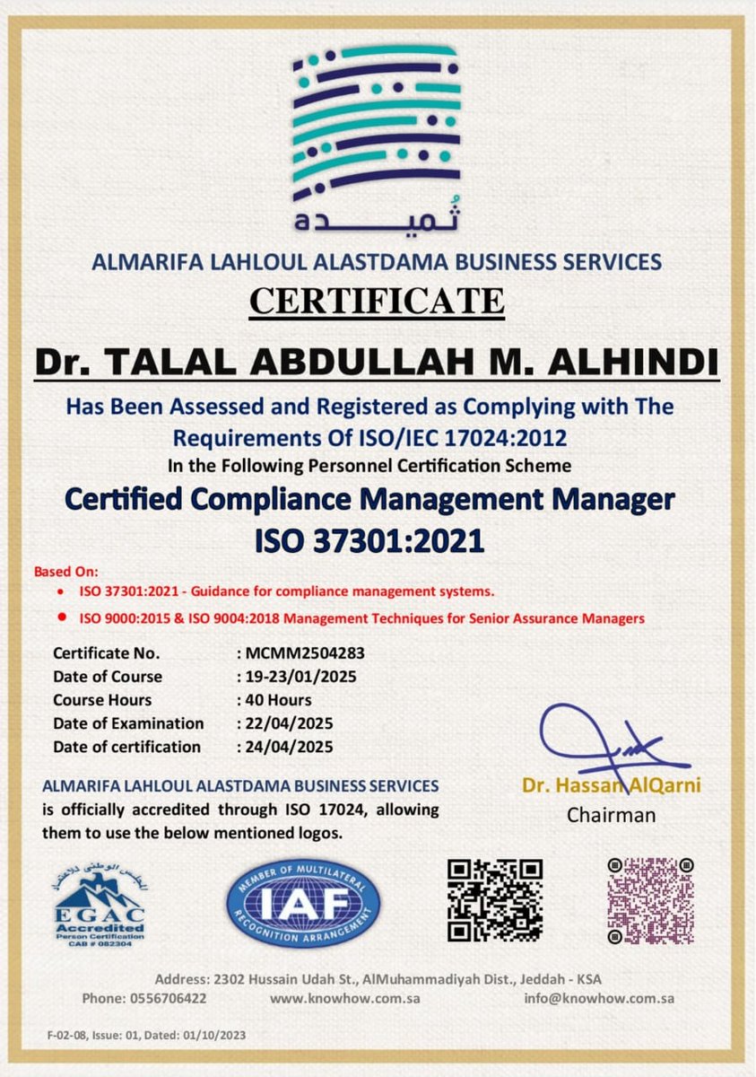 المحامي المستشار طلال عبدالله الهندي tweet media