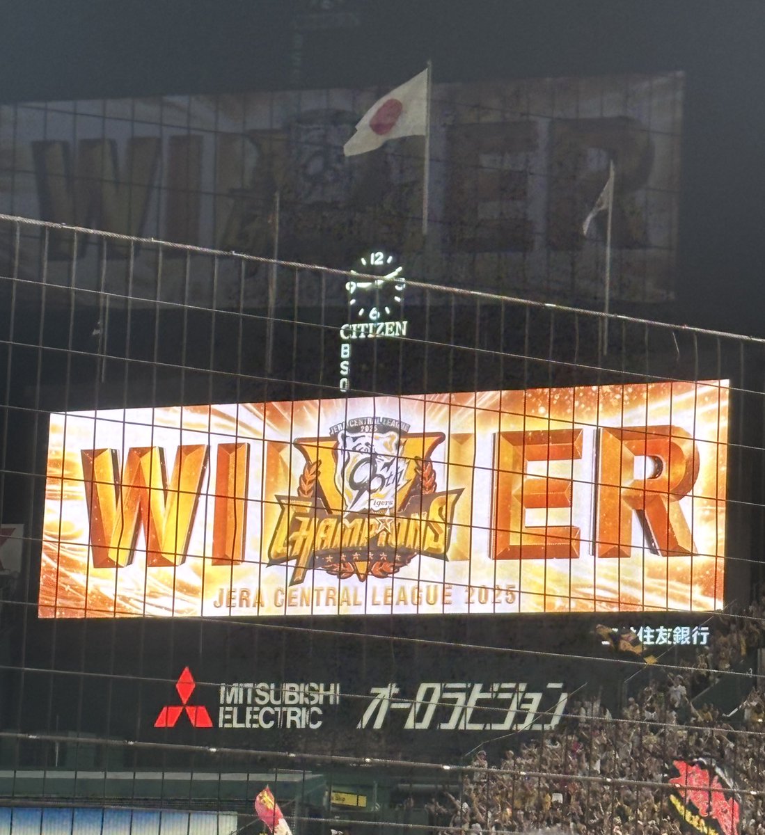 5_19_rily's tweet photo. my hero! We won!

I hope to see you in Japan again! I can't wait for you to come back.

@cbraz67 https://t.co/5oesAuqjj5