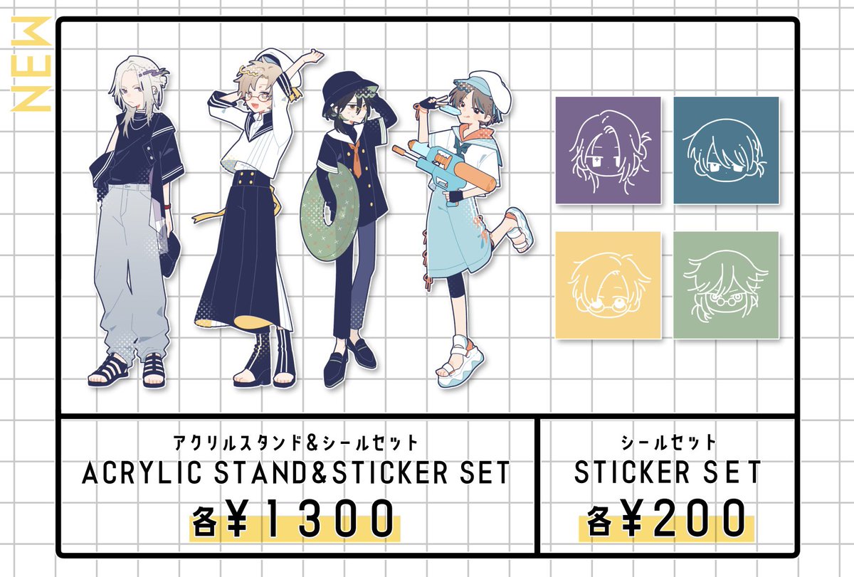 遅ばせながら名コミの通販ページつくったので〜！ご入用の方いらっしゃったら是非！- ̗̀  🍎   ̖́-
#名古屋コミティア67 
konnono.booth.pm/items/7400129