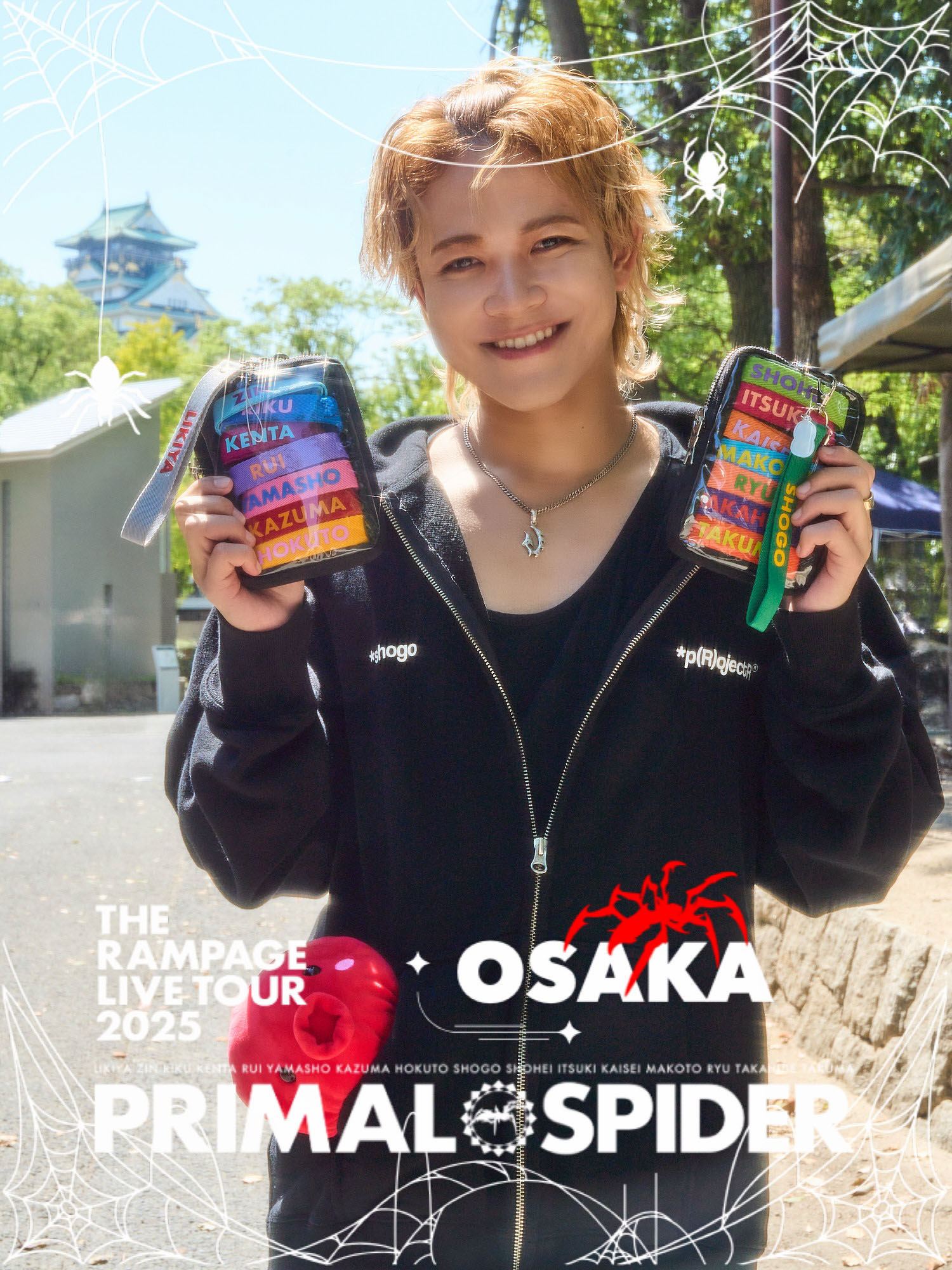 THE RAMPAGE OFFICIAL on X: 