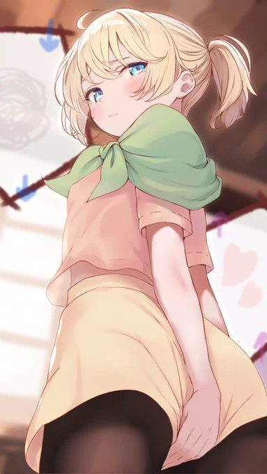 後ろから