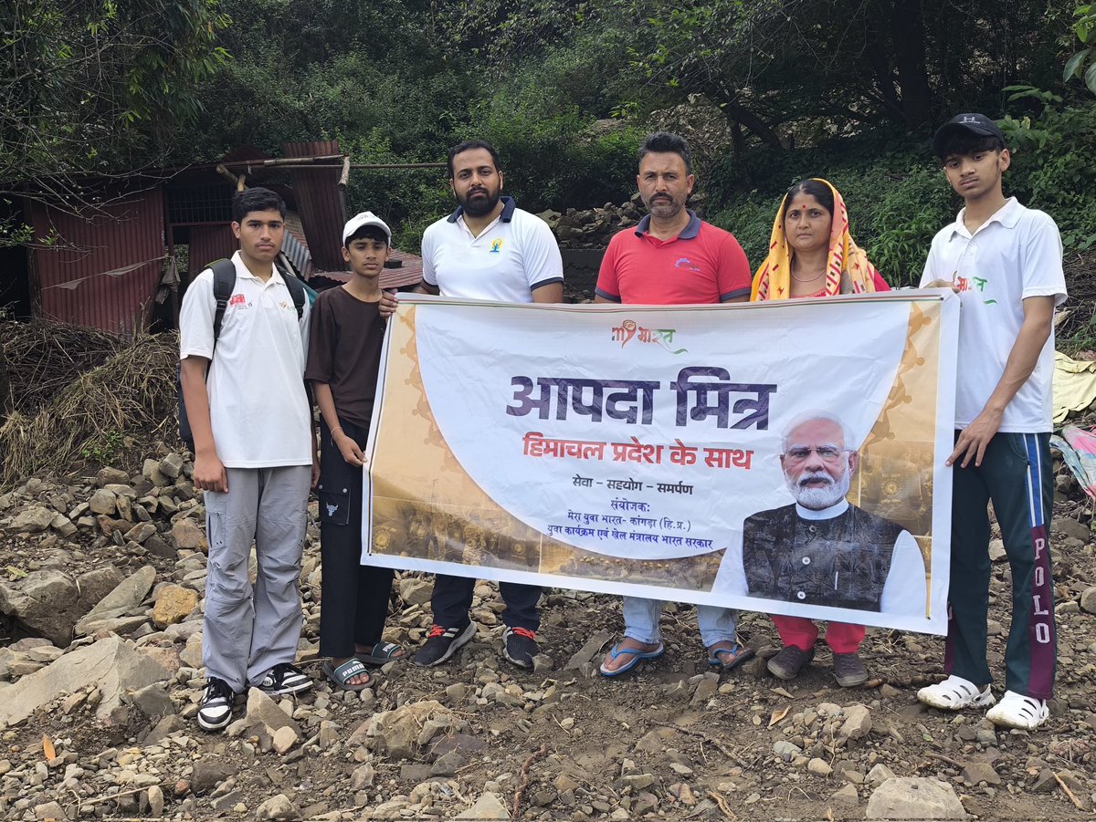 MYbharatkangra's tweet image. ✨ Service Beyond Self ✨

Officials along with volunteers visited disaster-hit families in Sudher village, Kangra.

📌 Losses assessed
📌 First-aid kits, essentials &amp;amp; books distributed

Youth stand united with Himachal in this hour of need 💪❤️

#AapdaMitra #MYBharat #Kangra