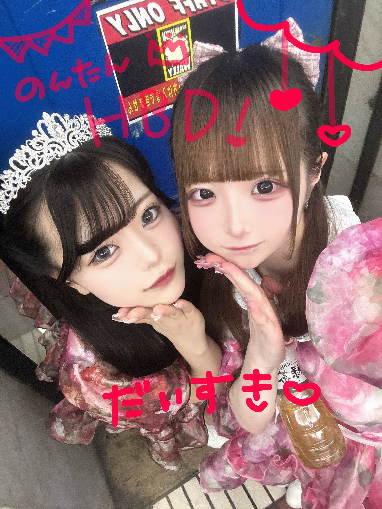 のんちゃん☆様♡ありがとうございます♡ 最高の休日…🥰✨ (ごめんね、一枚載せ忘れがあったから、再投稿