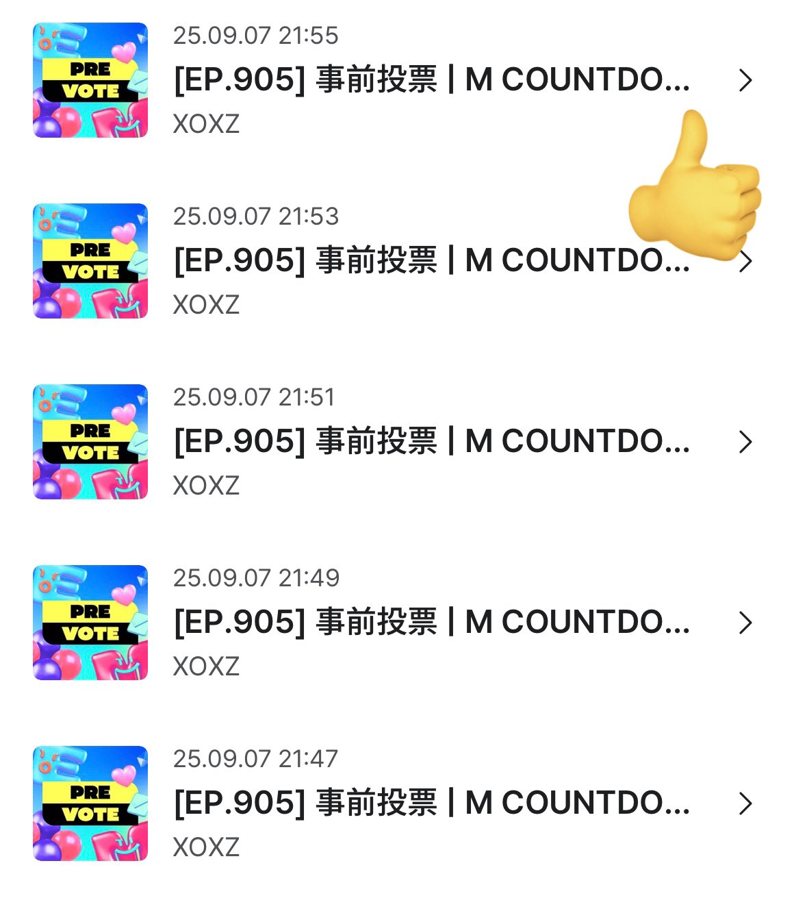 さわ on X: 
