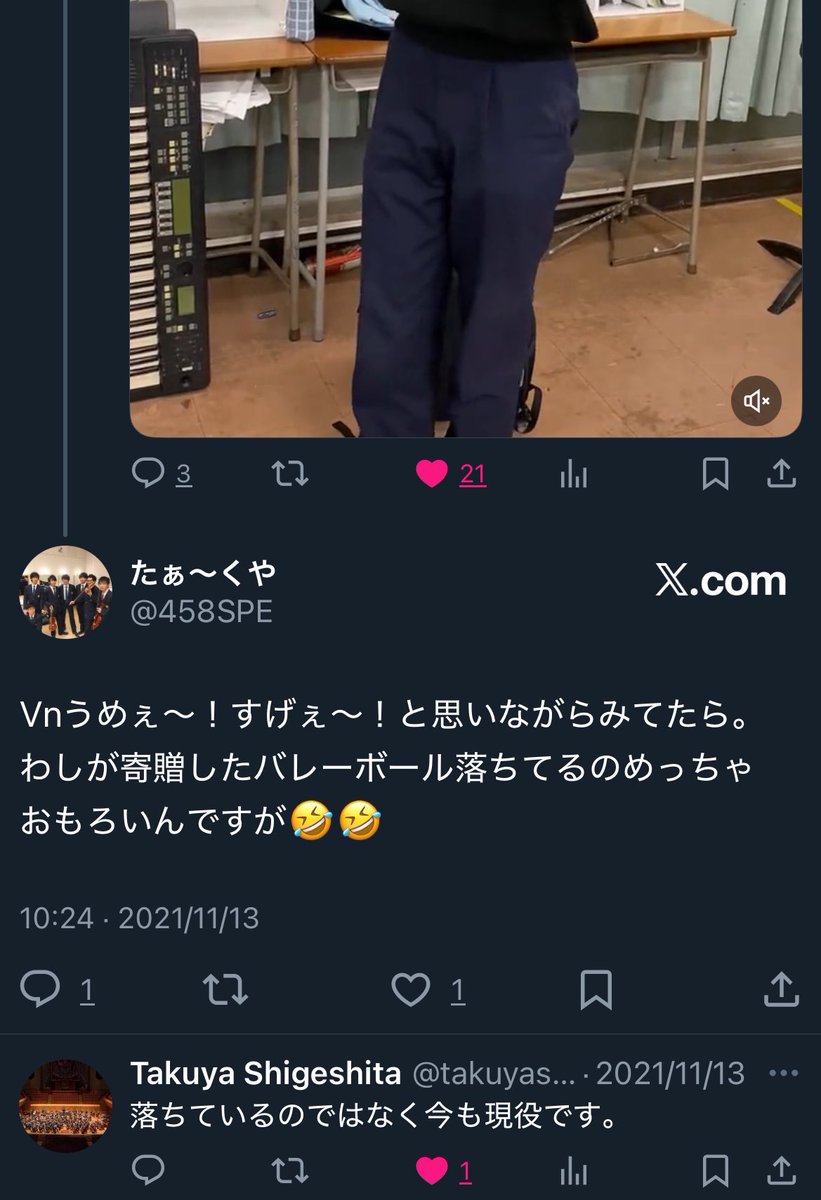 458SPE's tweet photo. 沢山可愛がっていただいた。
誰にも言ってない事だけど、現役の時に何度も部屋に呼ばれて2人で話す事が沢山あった。その内容の1つの夢を僕が変わりに実現できたらなと思う。
見ててくれよ。 雨だの晴れだの言って喧嘩したかったなぁ https://t.co/ZlTQGenb3U