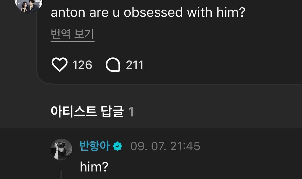파도 tweet media