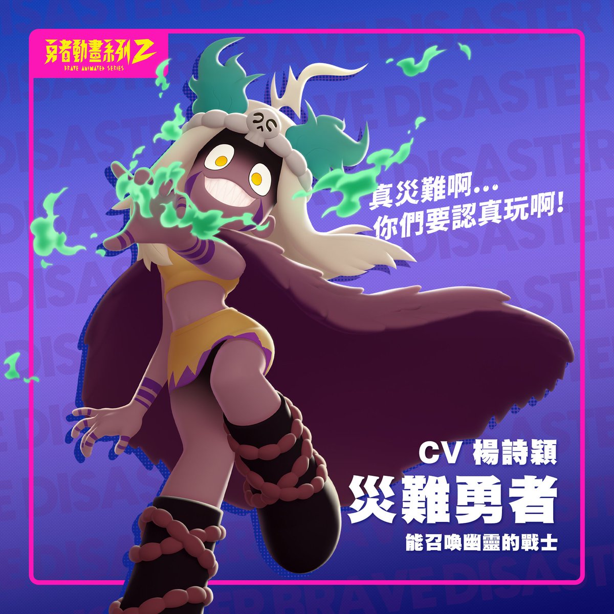 Mralee (@mrglasses2255) on Twitter photo 