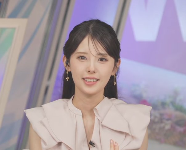 ウェザーニュース - Search / X