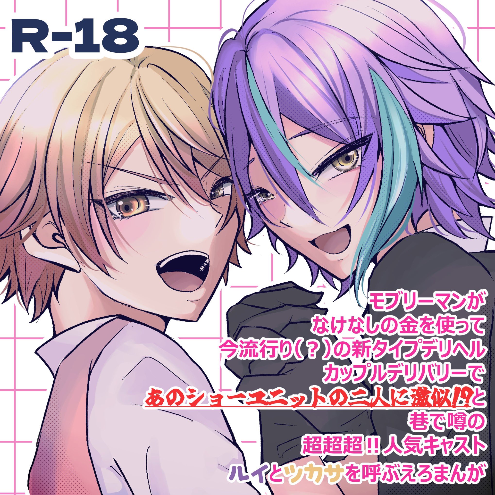 なたは様用です•*¨*•.¸♬︎ Amazon.co.jp: キングジム 「扉につけるお知らせライト無線