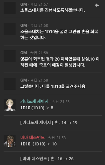 BETRAYALBOB's tweet photo. 멘탈 실화냐 https://t.co/gol7LwWfTs
