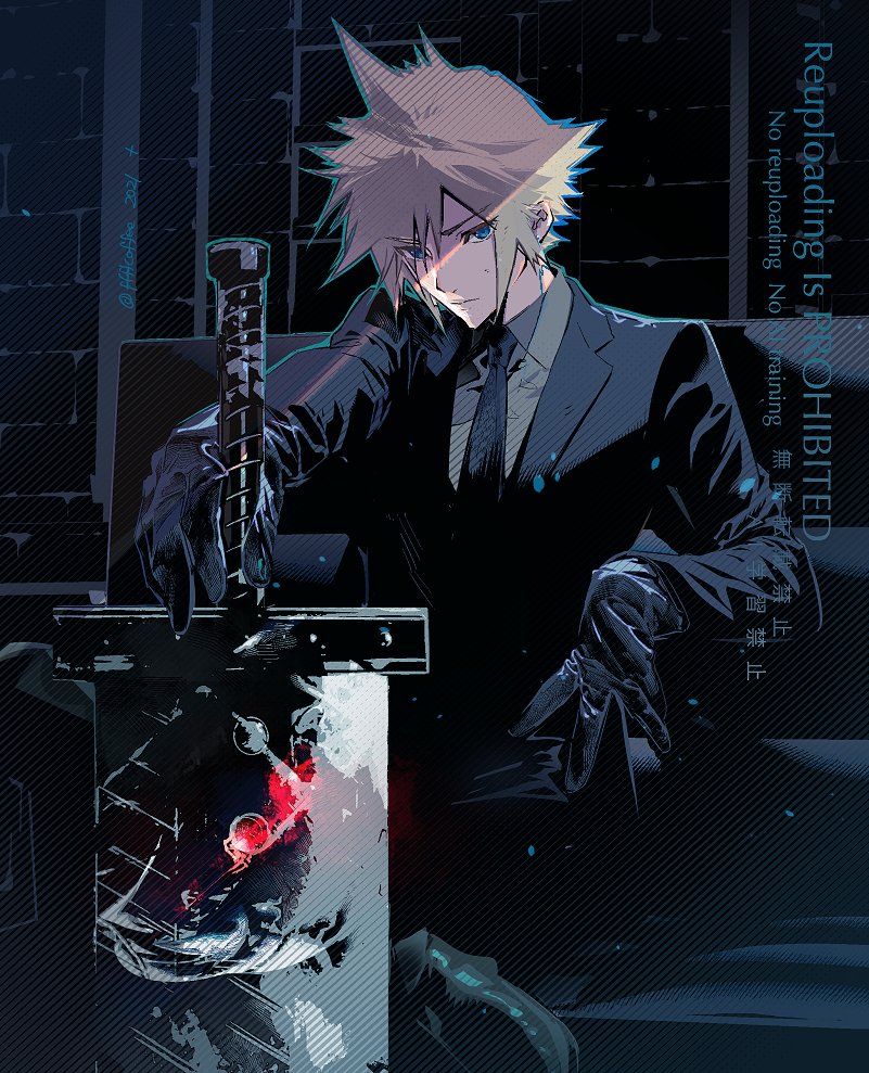 cofffee (@ffffcoffee) on Twitter photo 