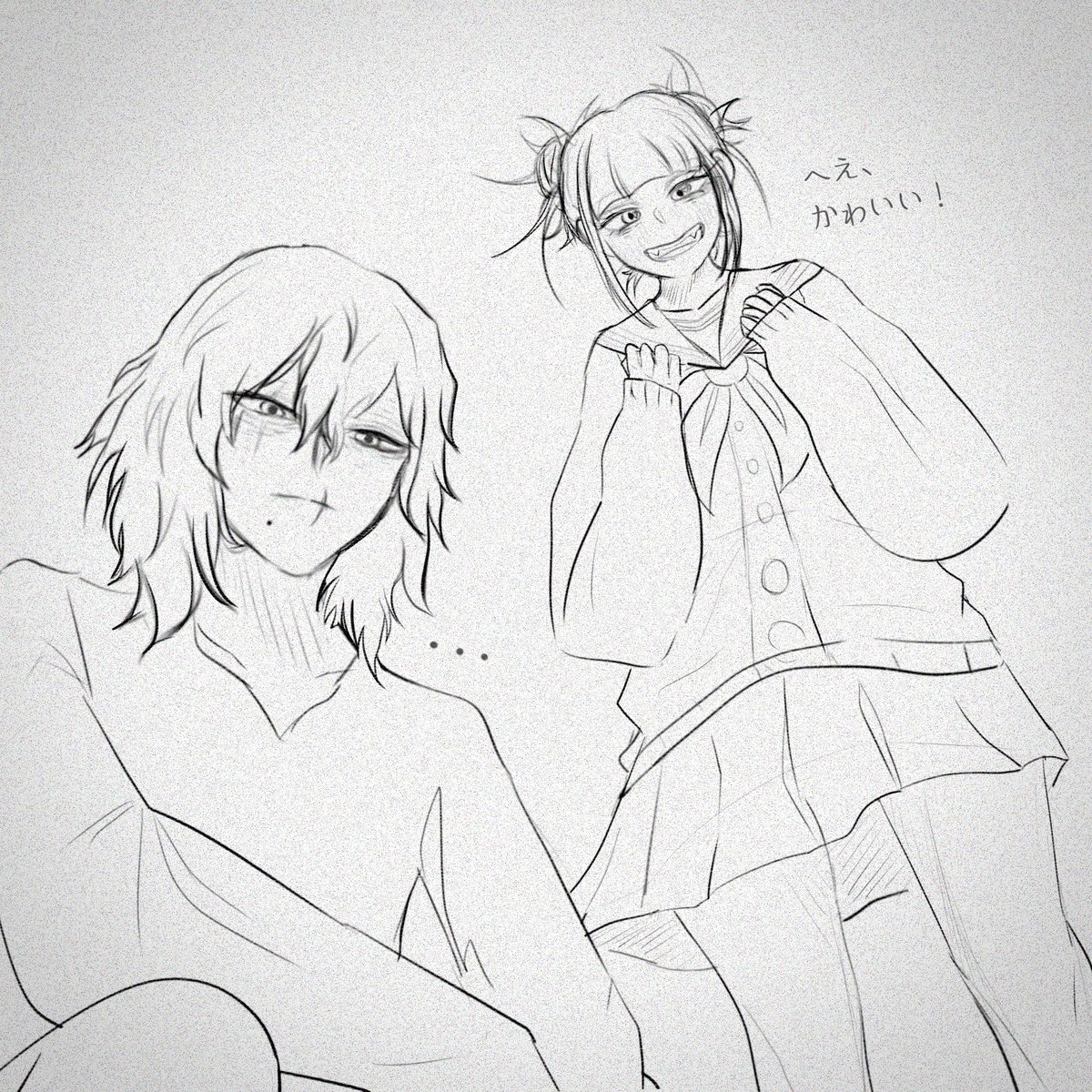 애일 (@mha_eil) / Posts / X