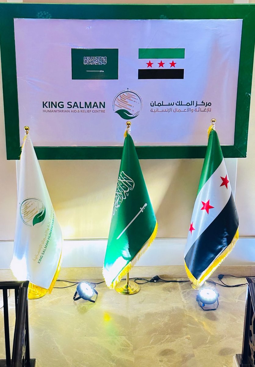 وفي لحظات النهوض 
هناك من يشد عضدك ويقف معك

السعودية السند والأمان  🇸🇦