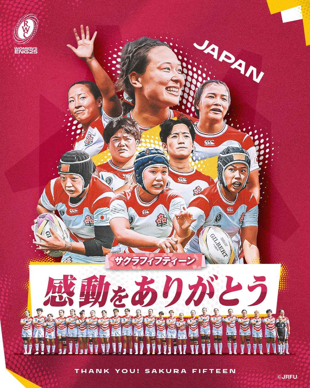 ラグビーワールドカップ2019　マッチデープログラム全45試合フルセット hqdefault.jpg?v=5eb12714