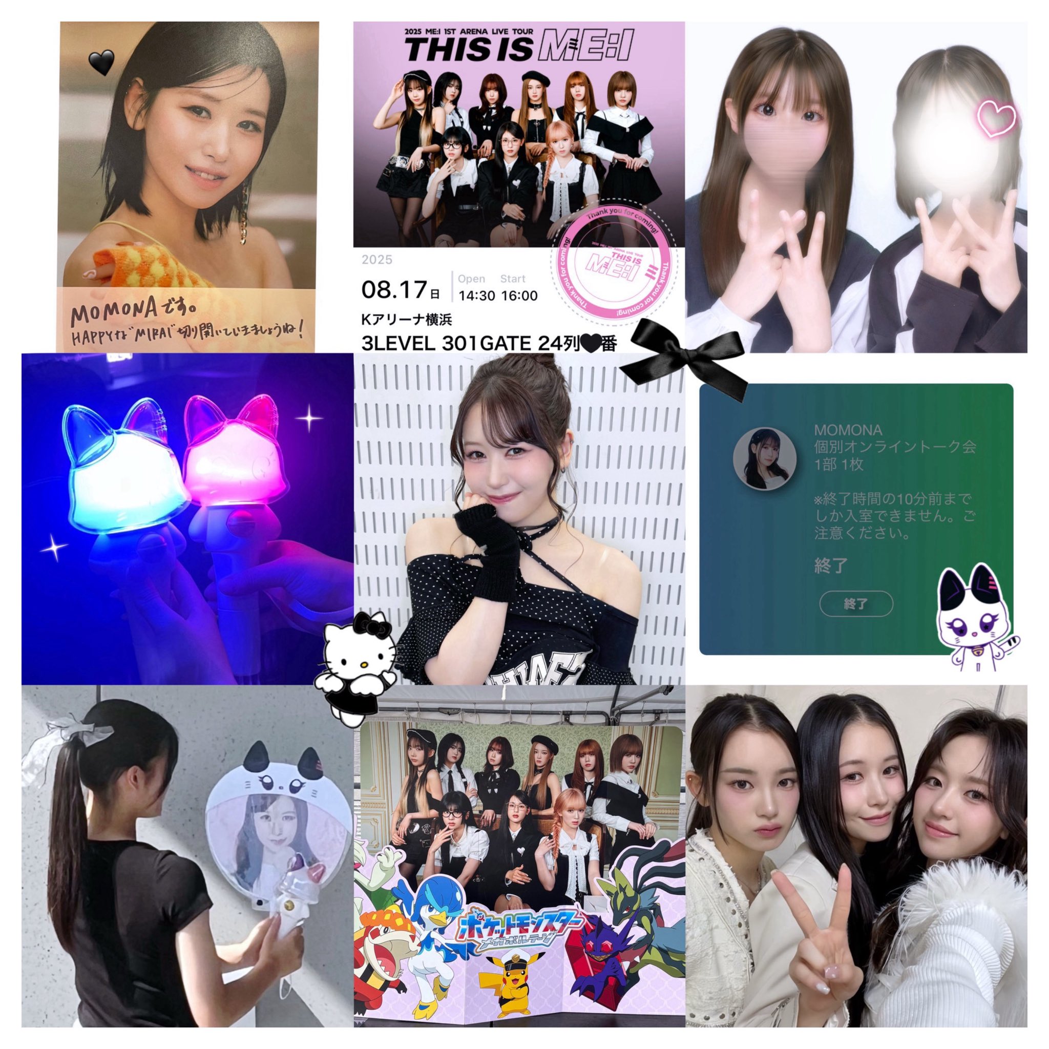 ME:I 笠原桃奈 直筆サイン コメントあり メンバーソロカット収納BOX ME:I 笠原桃奈 ユニバーサルミュージック ソロカットデザイン