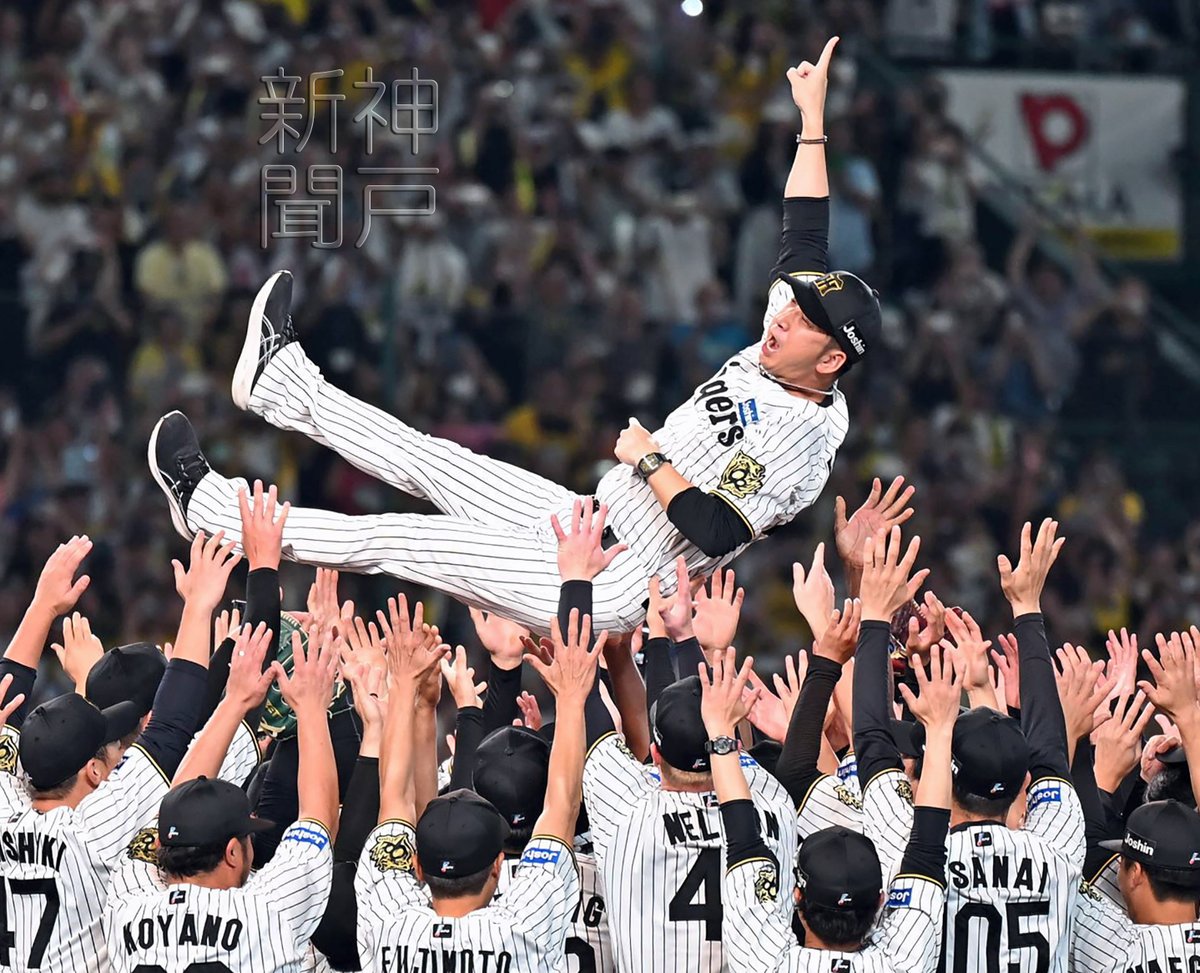 神戸新聞映像写真部 on X