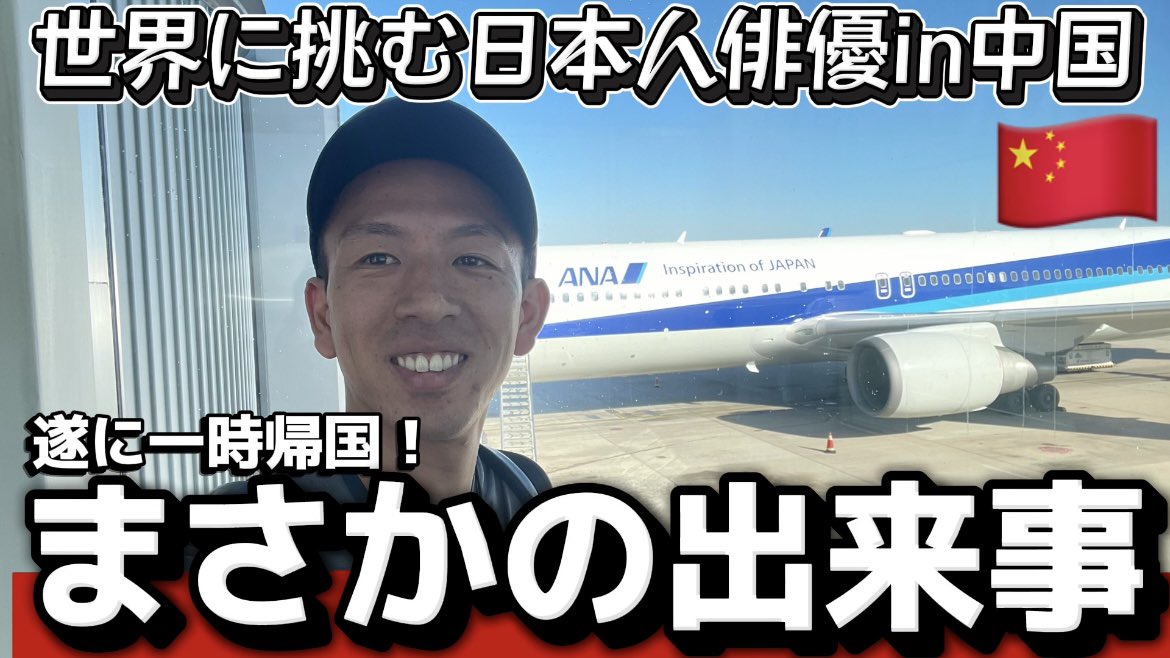 小河研太｜Kenta Ogawa tweet media