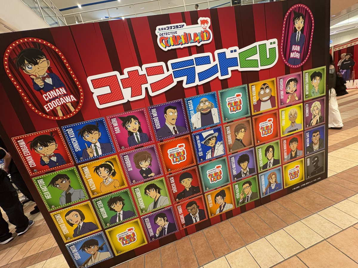 Ik2Iy's tweet photo. ロッカーくじ、3回×2で引き天才すぎた https://t.co/yQc8c7SOpf