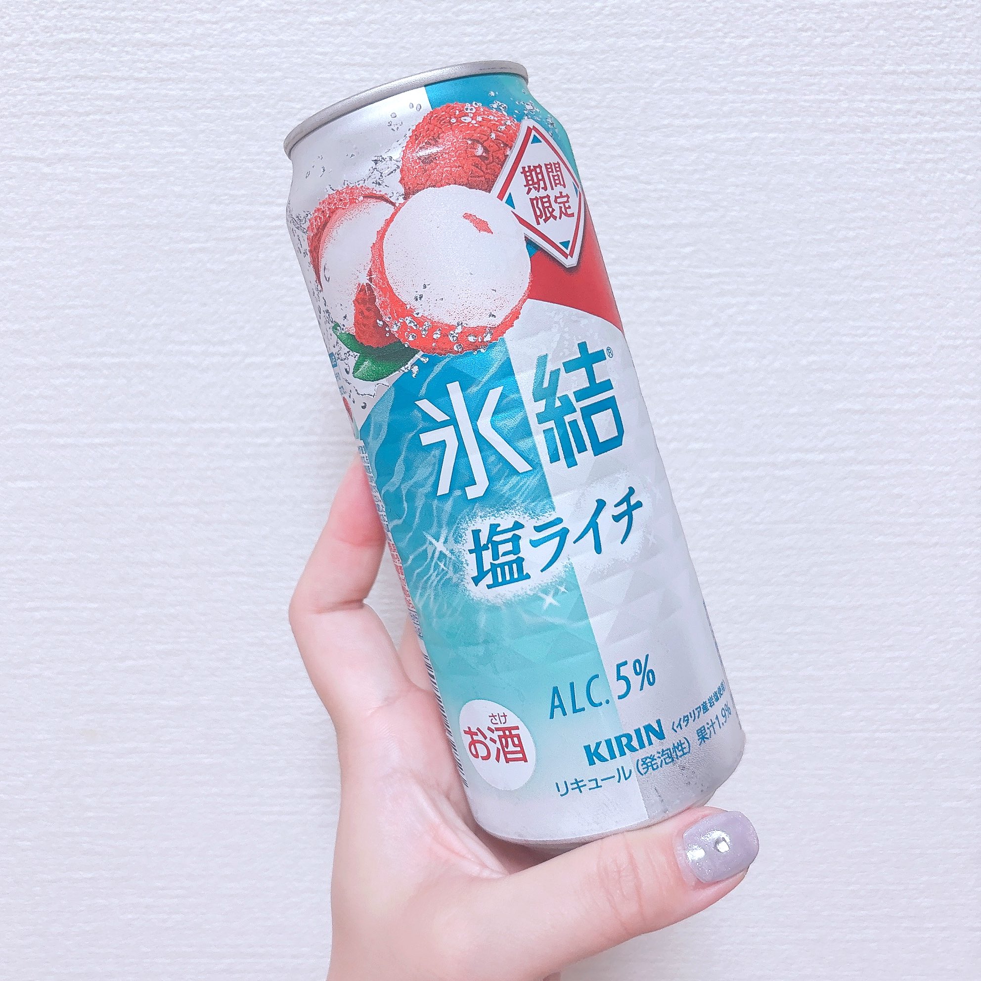 花うさぎ様依頼ページ こんばんは！うさぎです🐰 みなさん銀木犀って知っていましたか