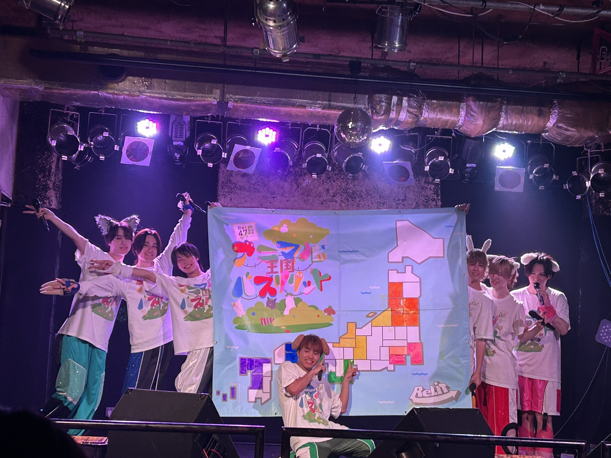 青野精一郎 ReLIT 凱旋ツアー 2L 青野精一郎 ReLIT 凱旋ツアー 2L