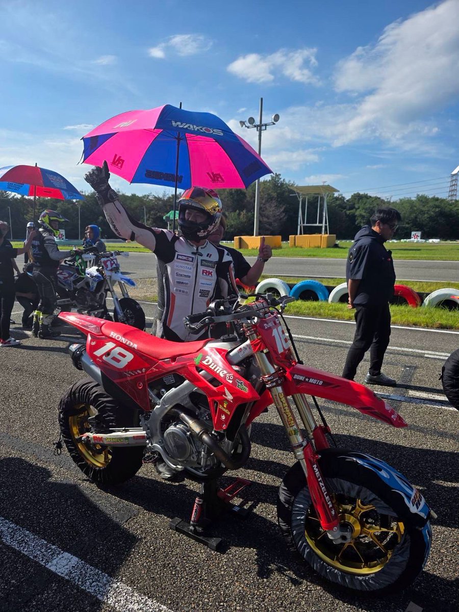 やさﾁﾋﾞ (@yasachan_bike) / Posts / X