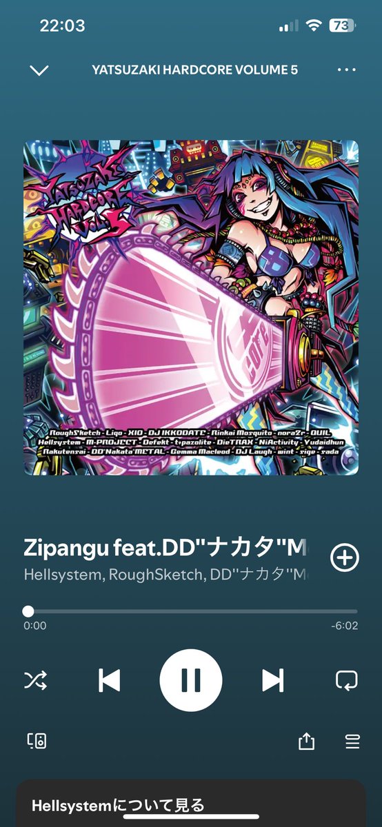 xelp2's tweet photo. #ちゃんとしよう2025

#hellsystem

とは　

このあたりが好きです https://t.co/CLB7YAFRVB