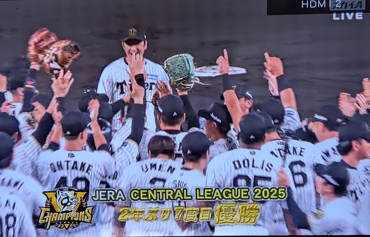 htomo2's tweet photo. ２年ぶりとらほー https://t.co/8wKORaoHzt