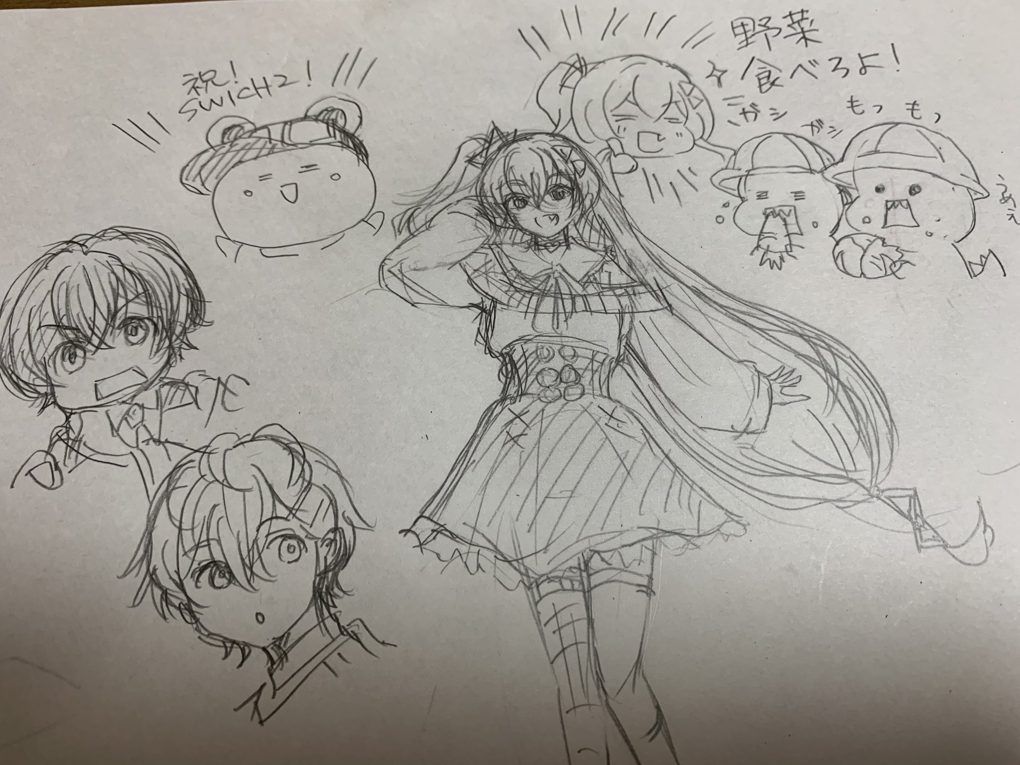 R⭐︎ 様ご依頼用 依頼品の04M1を46と33で作る - Search / X