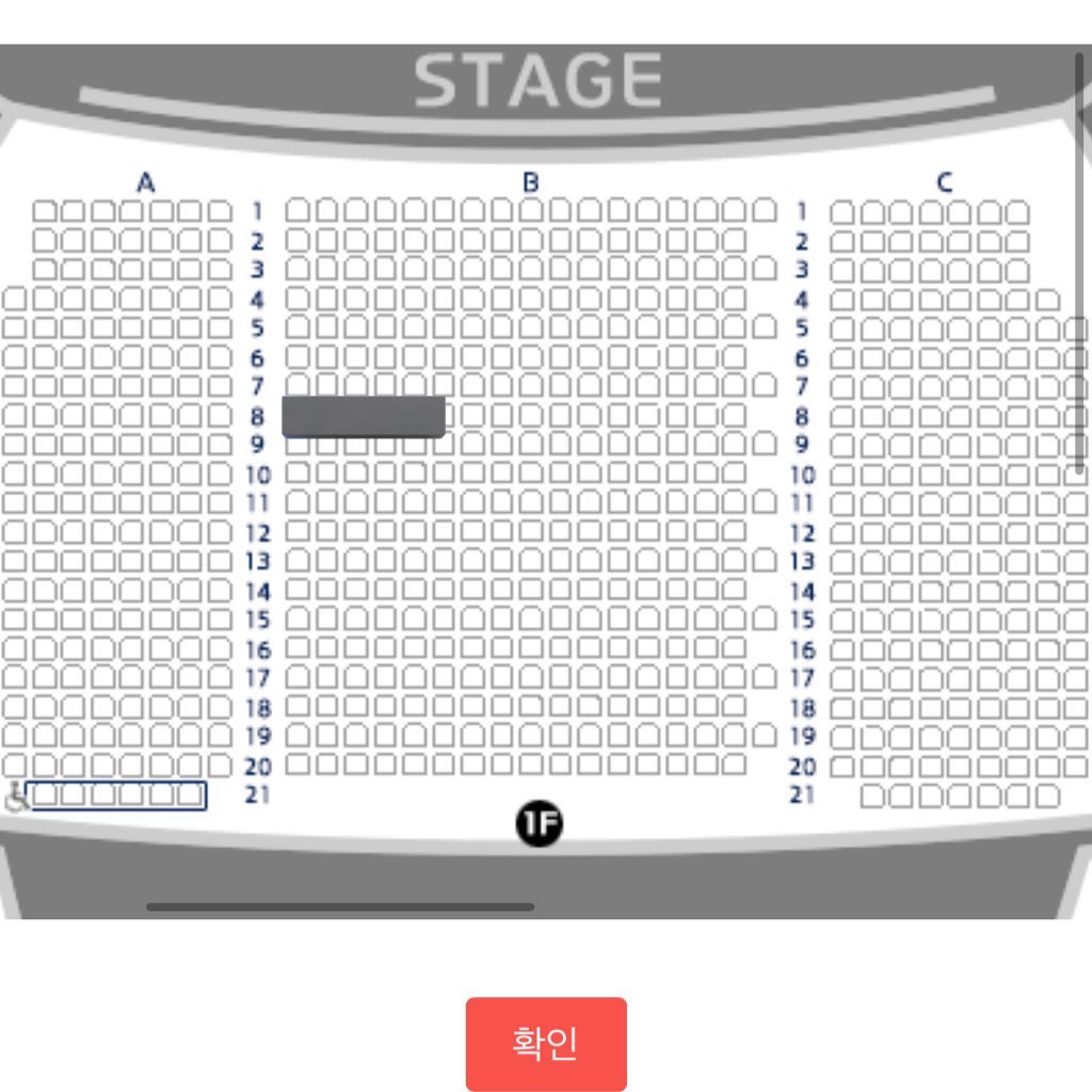 gunbaaam's tweet photo. 뮤지컬 멤피스 양도합니다!

9/9 화요일 7시 반 19:30 밤공
(고은성 유리아 최민철 김나윤 이종문 박광선 조성린)
1층 8열 중블 vip석 가린 자리 중 하나
170,000원 (수수료 제외 원가양도)

사정이 있어 양도해요🥺
@YeonMyuticket 요정님 제외 멘션 후 디엠 주세요! https://t.co/iLla4XyLPC