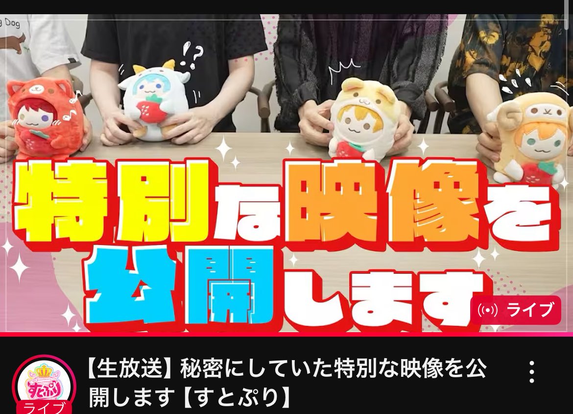 まころん様　お知らせあり まころん様 お知らせあり GxMckV3bYAA2MTQ.jpg