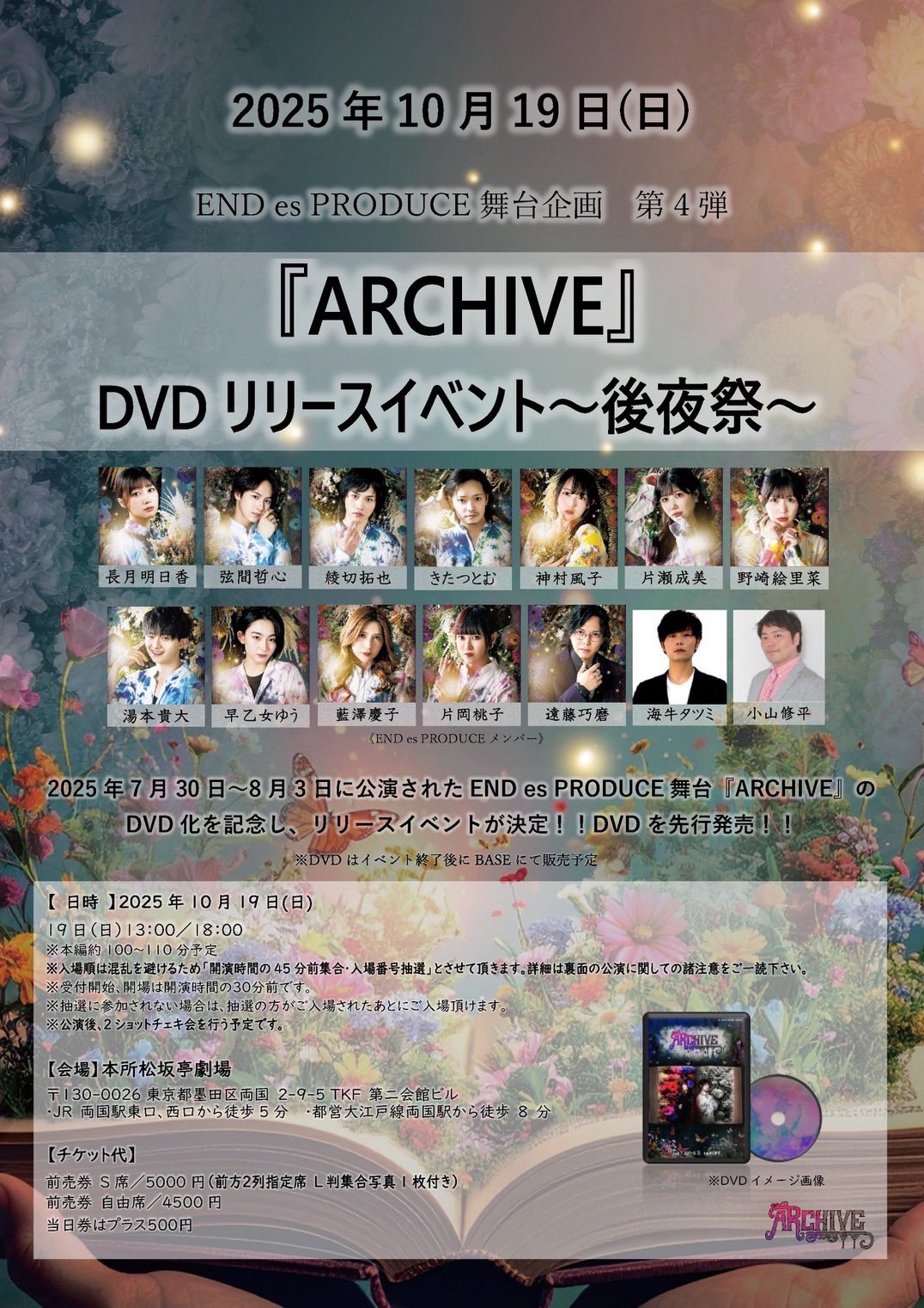 きた つとむ on X: 