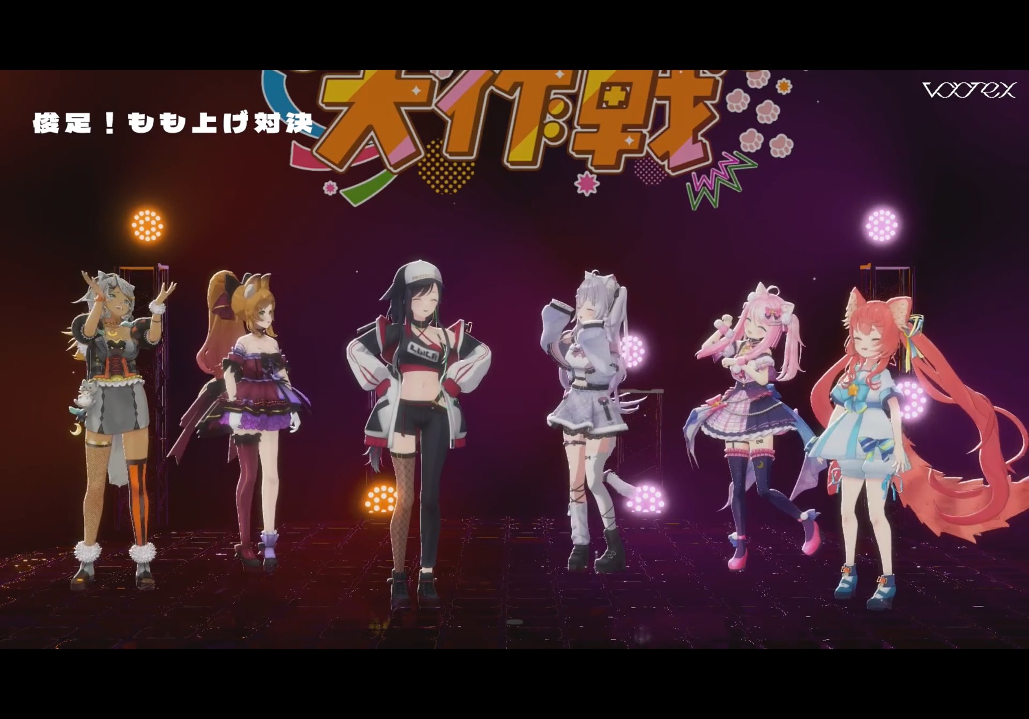 狐火様♡ありがとうございます♡ moreMoe on X: 