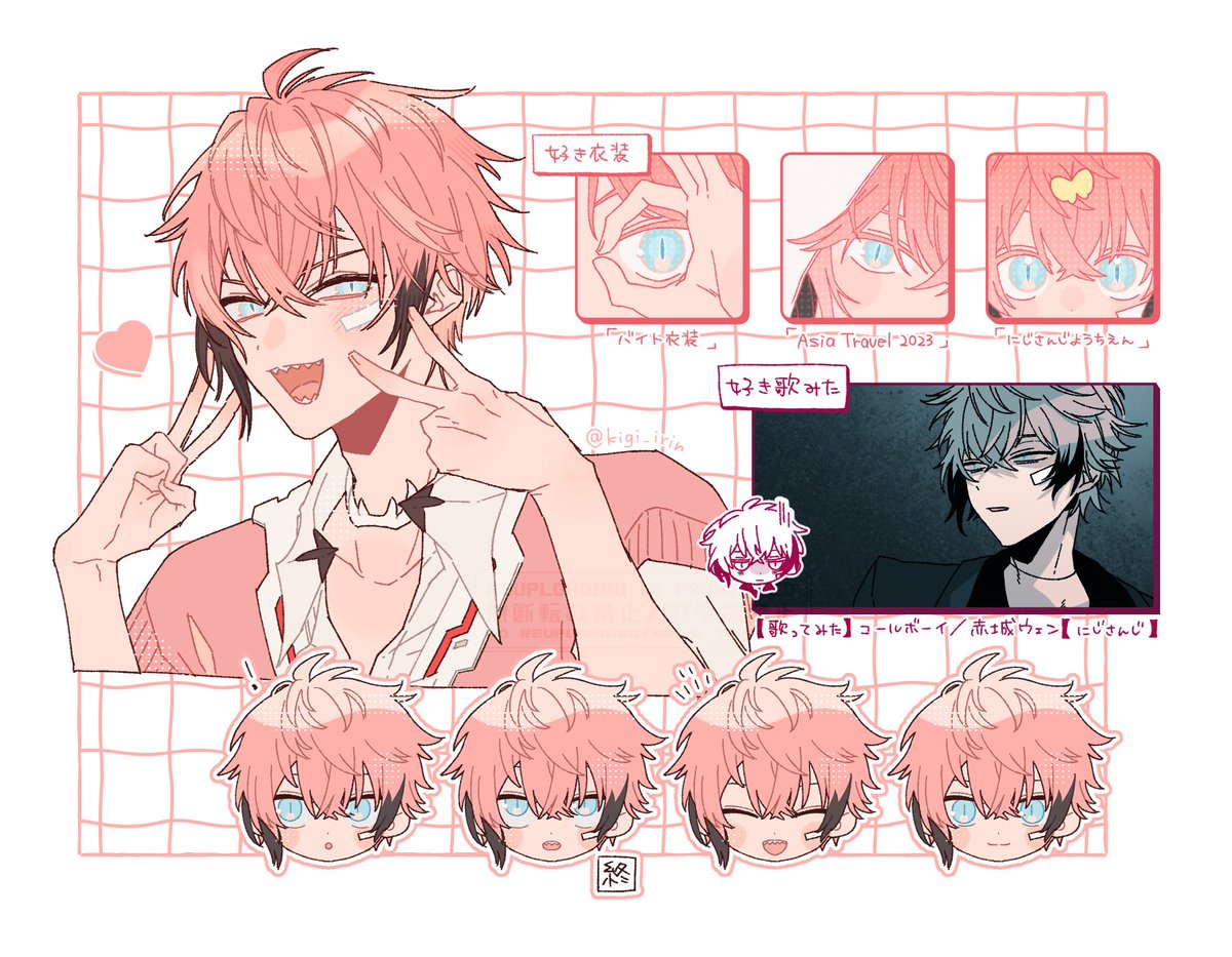 とりあえずskebではこういう塗り簡素絵詰めを受けたいな〜と思ってる なんとなく