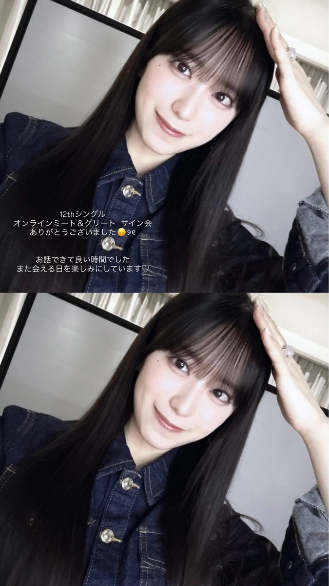 ひぐち🌸Buddies on X: 