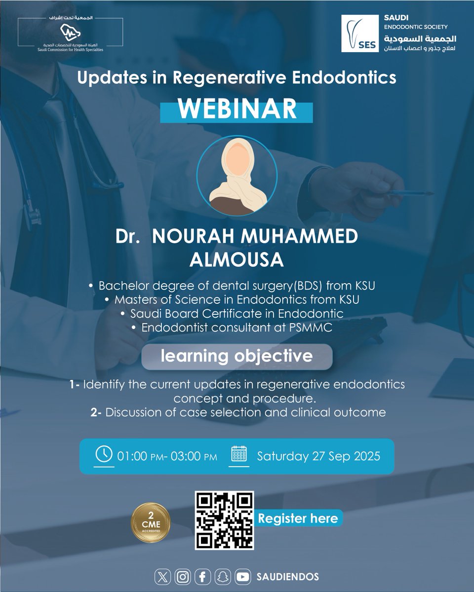 يسر الجمعية السعودية لعلاج جذور وأعصاب الأسنان أن تعلن عن محاضرة علمية بعنوان:
 "Updates in Regenerative Endodontics"

📍يوم السبت ٢٧ سبتمبر 2025، الساعة ١ ظهرا
📍عبر الانترنت - ZOOM
🎤 د. نورة الموسى

للتسجيل: sesociety.sa/evallreg
*سيصل رابط الدخول للمسجلين قبل الموعد بيوم