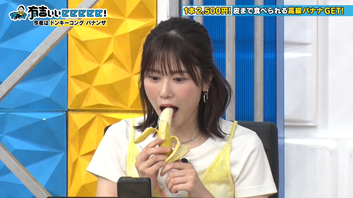 バナナ＝有吉マツコTV紹介＝至福の糖度・超モンスター180㎝・銀バナナ◆耐寒性 バナナ＝有吉マツコTV紹介＝至福の糖度・超モンスター180㎝・銀