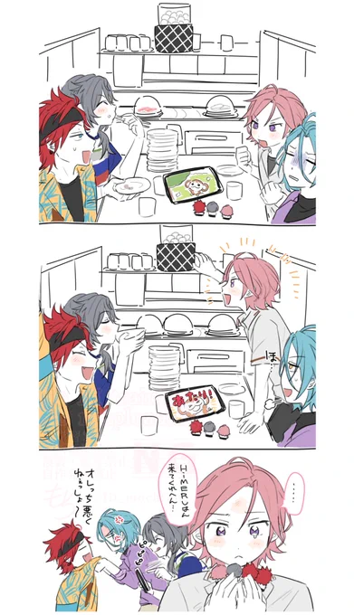 ダブりんねくん🍣 