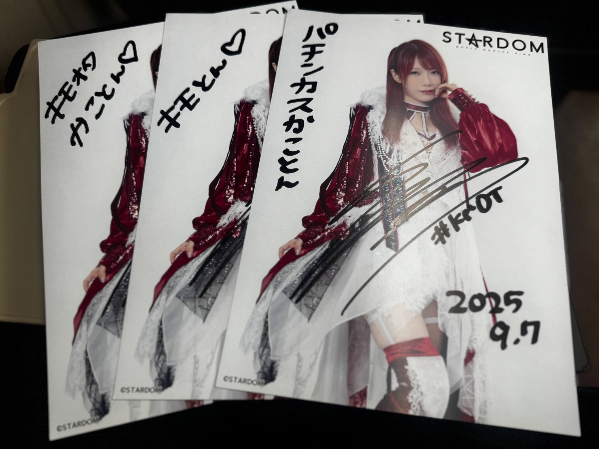 かことん on X: 