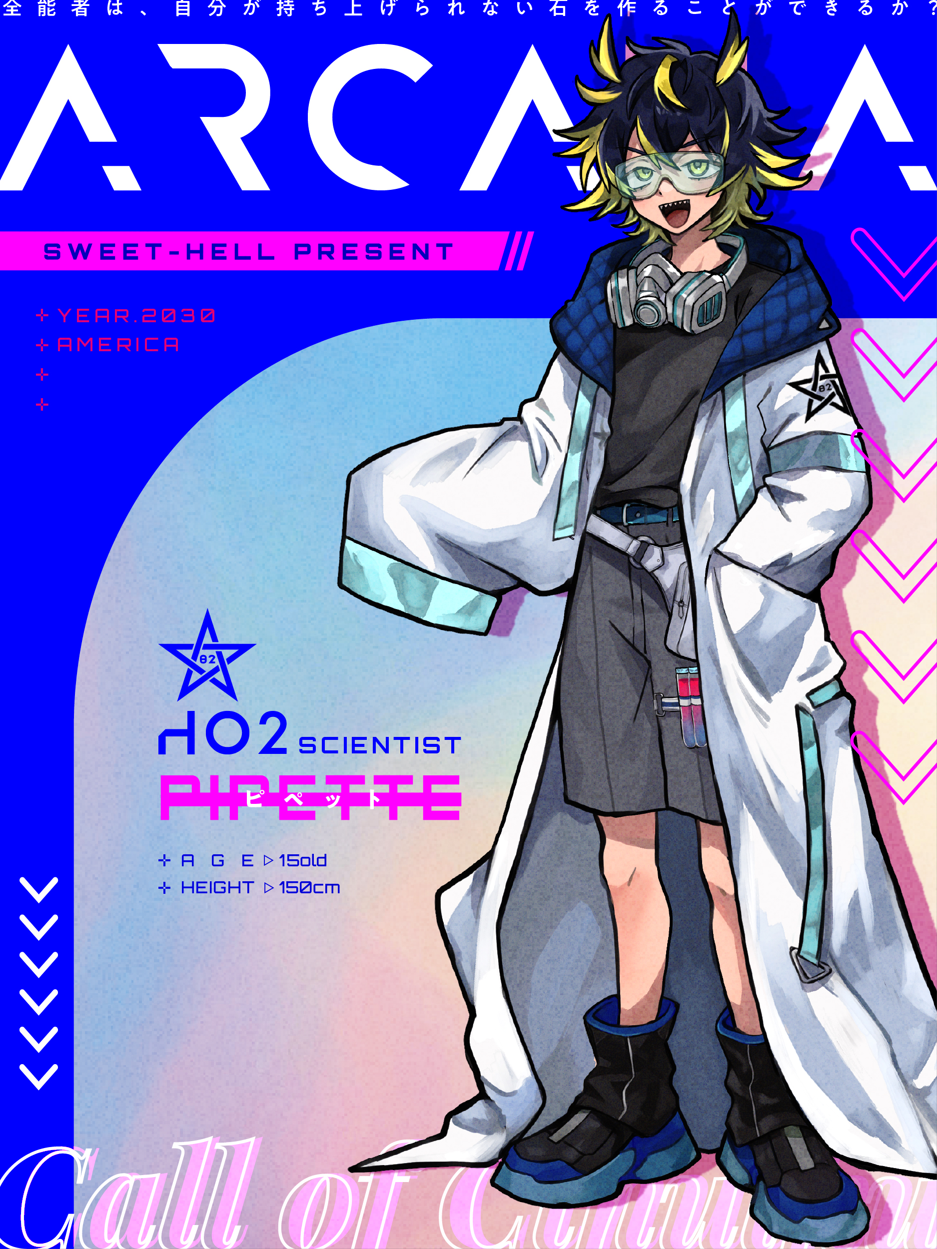 ちゅんちゅんまる イケイケちゅんちゅん丸はシルバー文鳥vtuber (@ikechunmaru) / X