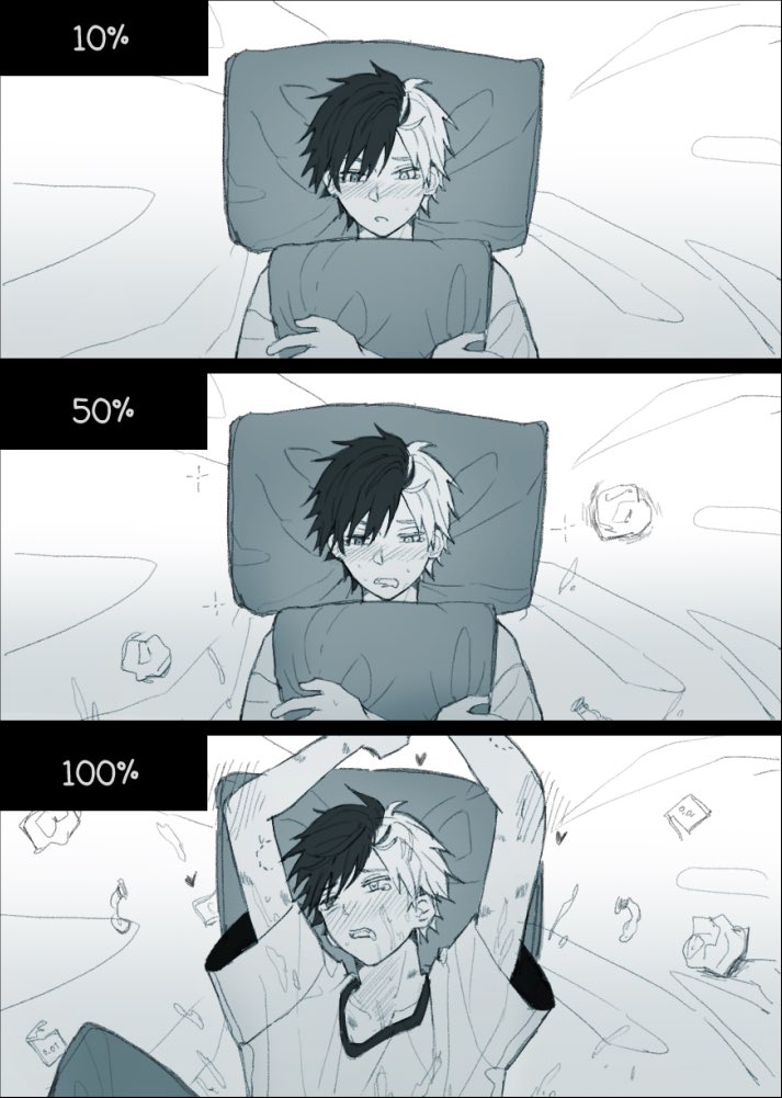 사쿠라 괴롭히기, 봉사하기?
 #ウィンブレ